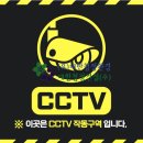(유)대한청정환경