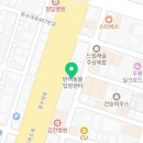 경기도 수원시 팔달구 인계로94번길 32 (인계동) 네이버블로그