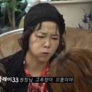 으뜸이야
