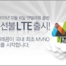 엔텔레콤 이미지