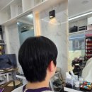 호박넝쿨미용실 - 진주시 | 호박넝쿨미용실