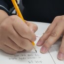글씨교정 이미지