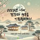 위드림업 네이버블로그