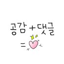 네꼬마켓 이미지