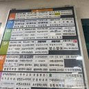 아름호텔 | 열한번째｜혼주한복 &amp; 혼주헤어메이크업 상담｜더날한복｜아름헤어메이크업｜뮤토테일러｜더링크호텔 제휴