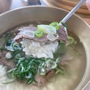 현대가든 이미지