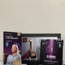 상록보청기 이미지