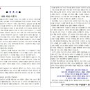 전농17 이미지