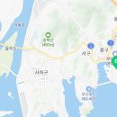 프레드피자 영도점 이미지