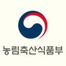 부강공인중개사사무소 이미지