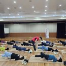 건강기공체조 이미지