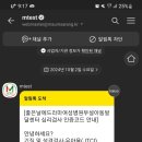 좋은날에 드라마 여성병원 이미지