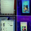 덕천2치안센터 여성안심무인택배함 | 요즘 핫한 무인매장! 전담GATE 덕천점, 솔직 후기 남겨봐요!