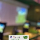 안성골프클럽 등 운동시설 | 🏌️‍♂️ 기흥골프레슨 진골프클럽 60분 개인레슨 후기 &amp; 시설 안내