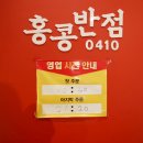 성안로L 네이버블로그