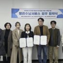 충주종합사회복지관 미디어투데이