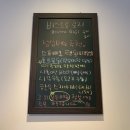 비스트로로지