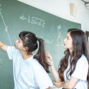 정교실력수학학원 이미지