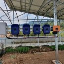 행복썬태양광발전소 이미지