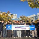 중앙보조기 이미지