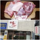 달콤한가위질 | [여의도역 맛집] 고기 질에 제대로 미친 서풍돼지 솔직 후기
