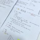 천천고등학교 | 1:1 온리원에듀 [2025 내신대비 OT] #수성고 #장안고 #대평고 #영복여고 #숙지고 #천천고 영어 내신