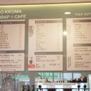 미소꼬마김밥카페 이미지