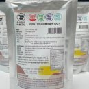 한우 바른 국밥 이미지