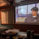 스테이당산