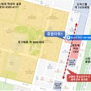 아이본약국 이미지