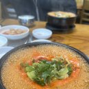 고향길장터순대 이미지