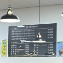등촌샤브칼국수시흥장곡점