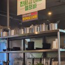 무쏘양지점 | [후기] 무쏘 양지점 | 소고기 무한리필 맛집