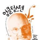 한창화학(주) 이미지