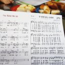 윤석목장 이미지