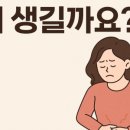 경희늘해랑한의원 네이버블로그