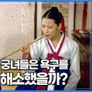 (주)엔비즈 이미지