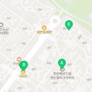GS25배곧호반점 네이버블로그