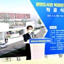 파평도서관 이미지