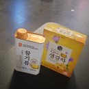 루터약국 네이버블로그