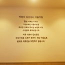 바르다 김선생 하단점 네이버블로그
