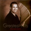 [연속듣기-팬플룻] 게오르그 잠피르 Gheorghe Zamfir 의 앨범 "Greatest Hits" 수록곡 모음 이미지