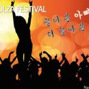 동신기업