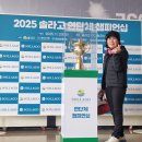 서경11월 1박2일 태안 솔라고cc 이미지