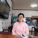 스카이노래