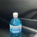 삼우자동차 이미지