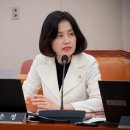 박은정 '킥스에 올라가니 암장 불가능'...성남FC 수사 막은 당사자가 할 말은 아니죠 이미지