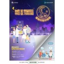 달빛 온누리 약국 이미지