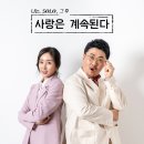 솔로오프 이미지