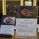 무궁화어린이공원 수 | 롯데호텔부산 한식당 무궁화 가족 점심식사 후기